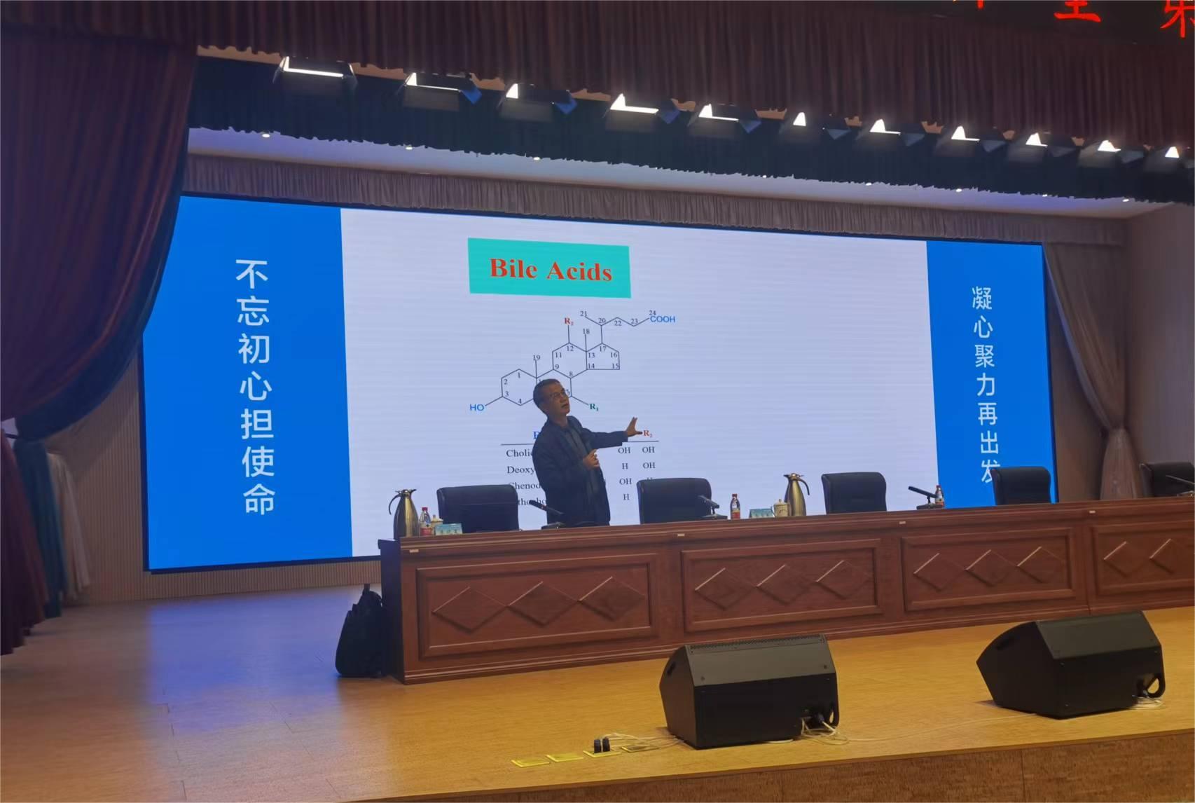 化学研究所邀请朱晓夏教授进行学术交流