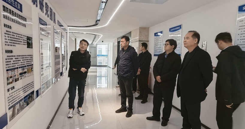 蔚林股份董事长郭同新一行到访化学所