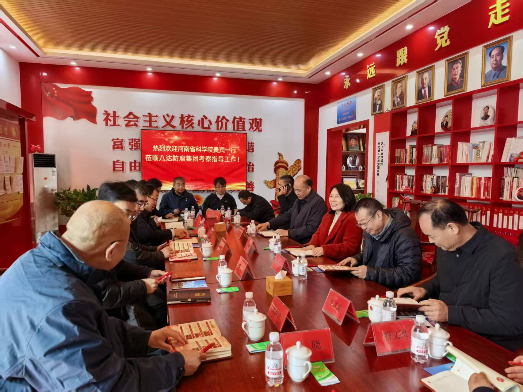 深化所地融合 共筑创新高地——化学所与长垣市举行腐蚀控制产业科技创新与产业创新深度融合发展座谈会