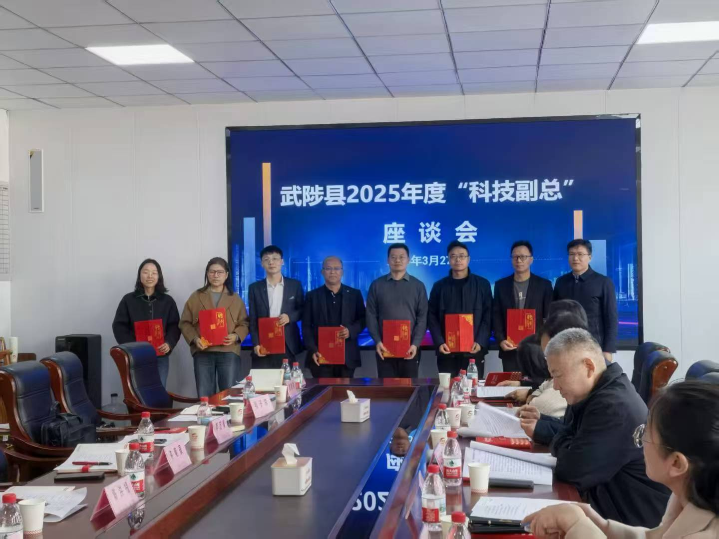 武陟县举行“科技副总”聘任仪式 赋能产业高质量发展 ——河南省科学院化学研究所三名科研人员赴企履职