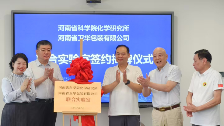 图片6.png 图片6.png